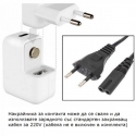 Zaradno-za-telefon-USB-2-porta-220V-600009122