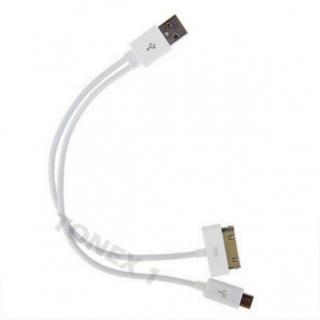 USB-kabel-za-zarezdane-i-prehvrlane-na-danni-2-v-1-200490