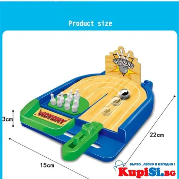 Мини боулинг настолна игра от jumbo-catalog.bg