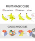 Рубик куб Банан - Rubik cube banana
