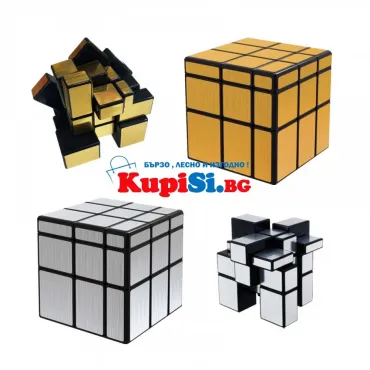 Огледално кубче на Рубик ПРОМОЦИЯ - jumbo-catalog.bg