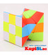 Кубче на Рубик - TWIST CUBES