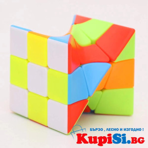 Изкривено Кубче на Рубик - TWIST CUBES
