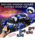 RC Кола с Дистанционно Управление - Жестов Контрол - jumbo-catalog.bg