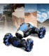 RC Кола с Дистанционно Управление - Жестов Контрол - jumbo-catalog.bg