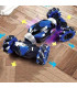 RC Кола с Дистанционно Управление - Жестов Контрол - jumbo-catalog.bg