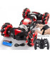 RC Кола с Дистанционно Управление - Жестов Контрол - jumbo-catalog.bg