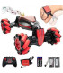 RC Кола с Дистанционно Управление - Жестов Контрол - jumbo-catalog.bg