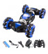 RC Кола с Дистанционно Управление - Жестов Контрол - jumbo-catalog.bg