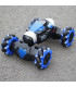 RC Кола с Дистанционно Управление - Жестов Контрол - jumbo-catalog.bg