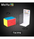 Рубик правоъгълник - Rubic cube Fisher Skewb