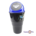 Vidro-dla-smitta-na-dvercata-avtomobila-Car-Trash-Bin-490897