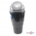 Vidro-dla-smitta-na-dvercata-avtomobila-Car-Trash-Bin-490897