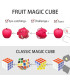 Рубик Куб ябълка - Apple speed cube