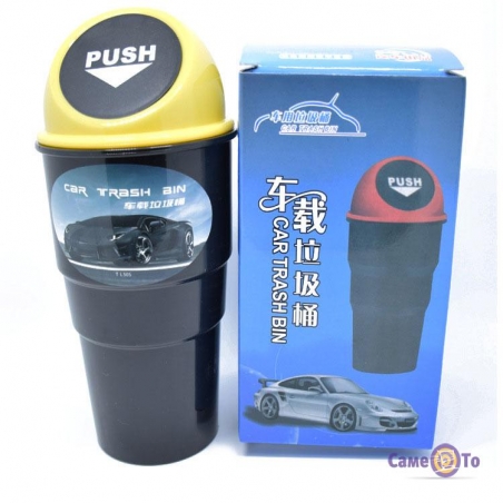 Vidro-dla-smitta-na-dvercata-avtomobila-Car-Trash-Bin-490897