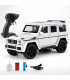 Метална кола с дистанционно управление | jumbo-catalog.bg