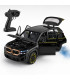 Метален джип BMW XM с дистанционно | jumbo-catalog.bg
