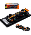 Умален модел McLaren F1 Team, 1:24, Светлини и звук