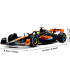 Колекционерска количка McLaren F1 1:24 | jumbo-catalog.bg
