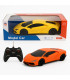 Спортна кола с дистанционно | Lamborghini 1:12 | jumbo-catalog.bg