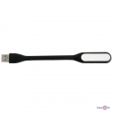 USB-svitilnik-dla-noutbuka-gnuckij-USB-light-169h18mm-12W-494200