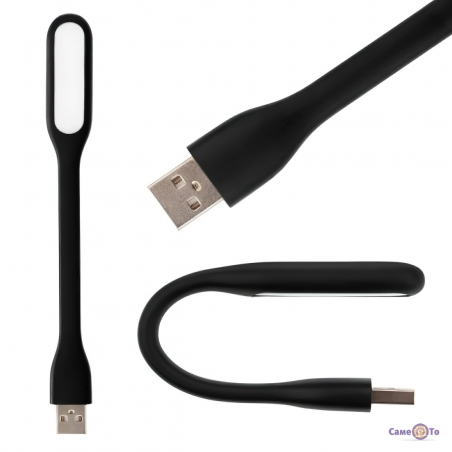 USB-svitilnik-dla-noutbuka-gnuckij-USB-light-169h18mm-12W-494200