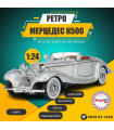 Ретро метална кола Mercedes 500K