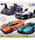 Колекционерска кола AGERA RS GRYPHON