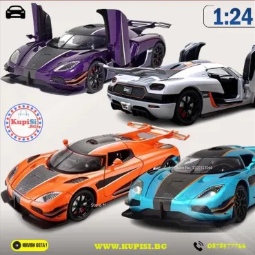 Колекционерска кола AGERA RS GRYPHON