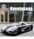 Колекционерска кола AGERA RS GRYPHON