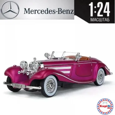 Класическа метална ретро кола Mercedes 500K - За Колекционери