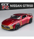 Макети на коли - Nissan GTR 50 (Мащаб 1:18)
