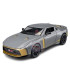 Макети на коли - Nissan GTR 50 (Мащаб 1:18)