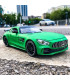"Елегантна метална количка Mercedes GTR - Реализъм и стил в прекрасен мащаб 1:24