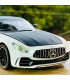 "Елегантна метална количка Mercedes GTR - Реализъм и стил в прекрасен мащаб 1:24