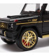 Метална кола Mercedes G-Class 1:24, Черна