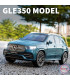 Mercedes-Benz GLE 350: Колекционерска кола