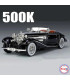 Метална кола Mercedes 500K: Възродената класика