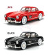 Метален макет на Mercedes-Benz 300 SL – Мащаб 1:24