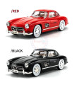 Метална кола Mercedes 300 SL