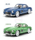 Метален макет на Mercedes-Benz 300 SL – Мащаб 1:24