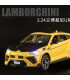 Метална количка - Lamborghini urus 1 24 | jumbo-catalog.bg
