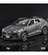 Метална количка - Lamborghini urus 1 24 | jumbo-catalog.bg