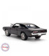 Колекционерска кола Dodge Charger 1970 Метална