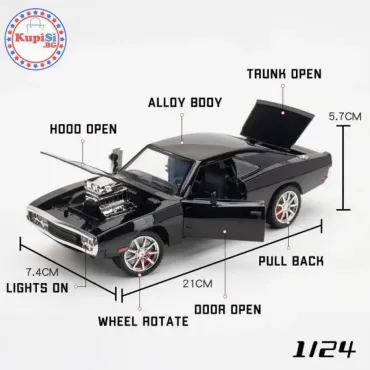 Колекционерска кола Dodge Charger 1970 Метална