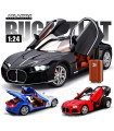 Метална кола Bugatti Atlantic