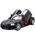 Метална кола Bugatti Atlantic