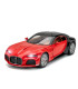 Метален модел Bugatti Atlantic – Мащаб 1:24