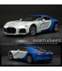 Метален модел Bugatti Atlantic – Мащаб 1:24