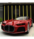 Метален модел Bugatti Atlantic – Мащаб 1:24